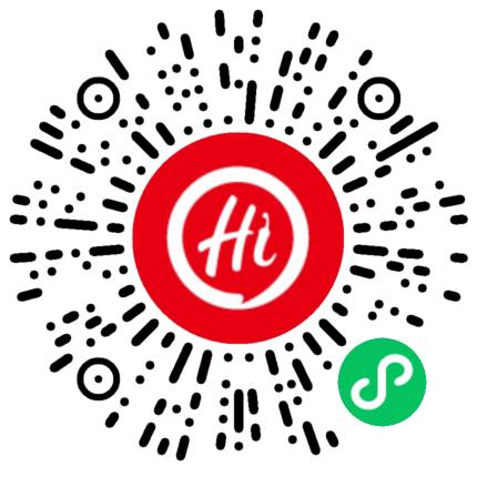 海底捞免费锅底一个微信扫码 海底捞 输入口令“全网寻牛，我最牛” 纯纯纯牛油锅1/4锅底，需要任意消费