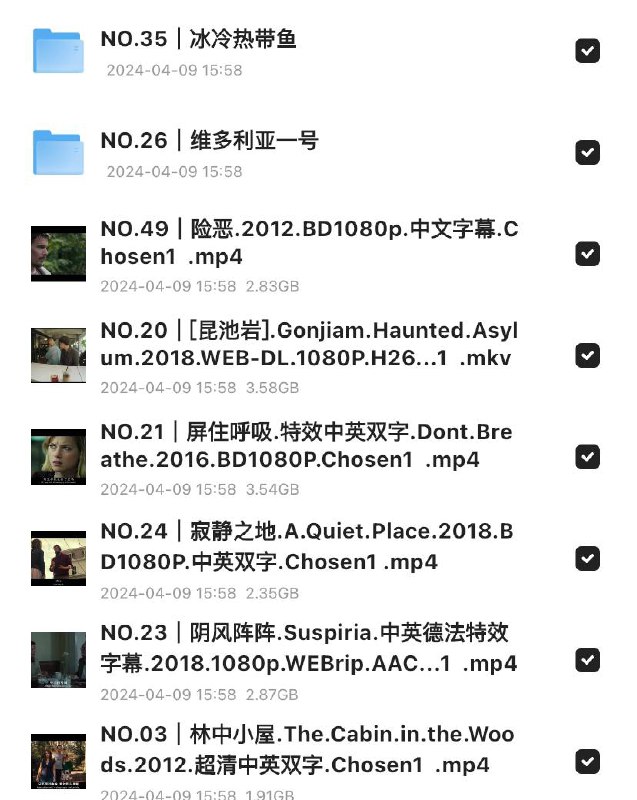 影迷票选出的近十年最喜欢的50部恐怖片链接：